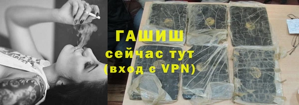хмурый Богданович