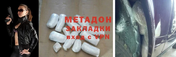 а пвп мука Бугульма