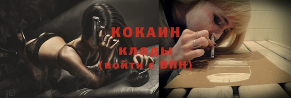 а пвп мука Бугульма