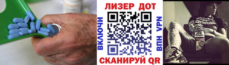 LSD-25 экстази кислота  Купить где  Никольское 